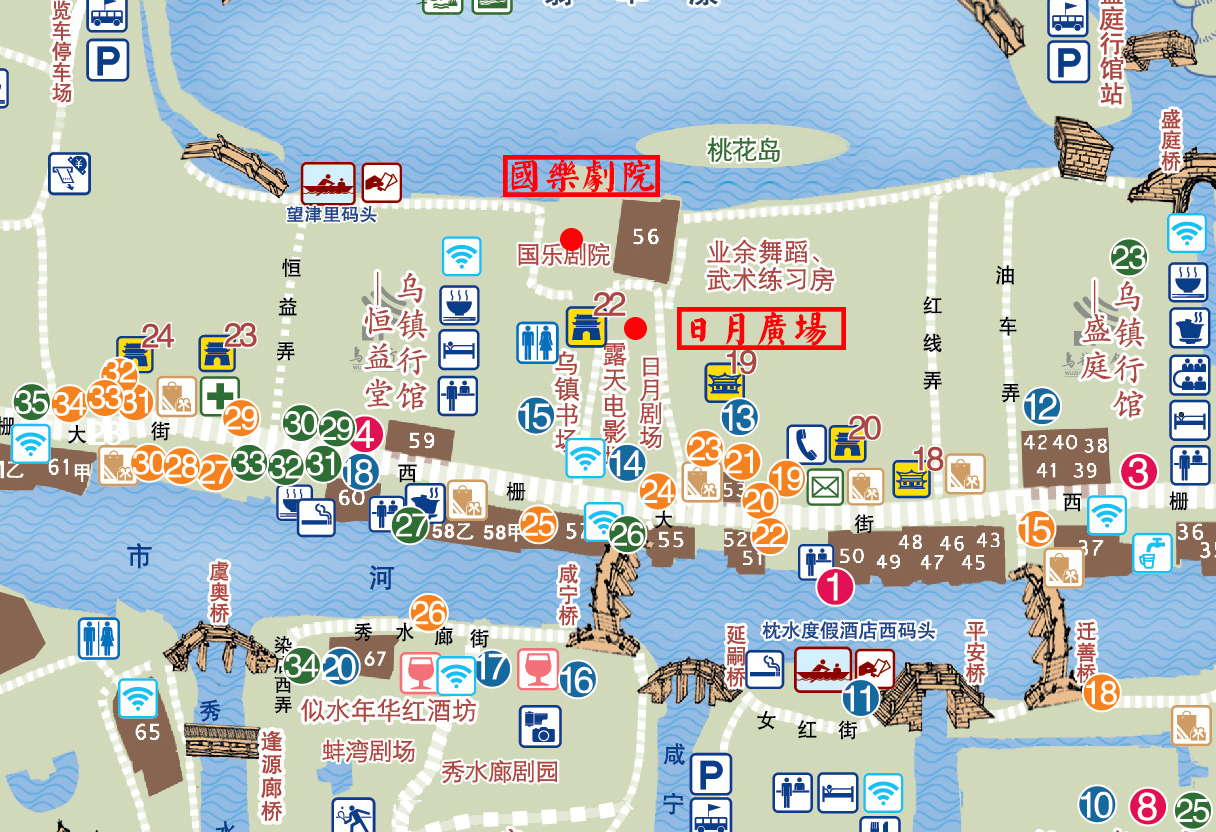 乌镇西栅景点电子地图